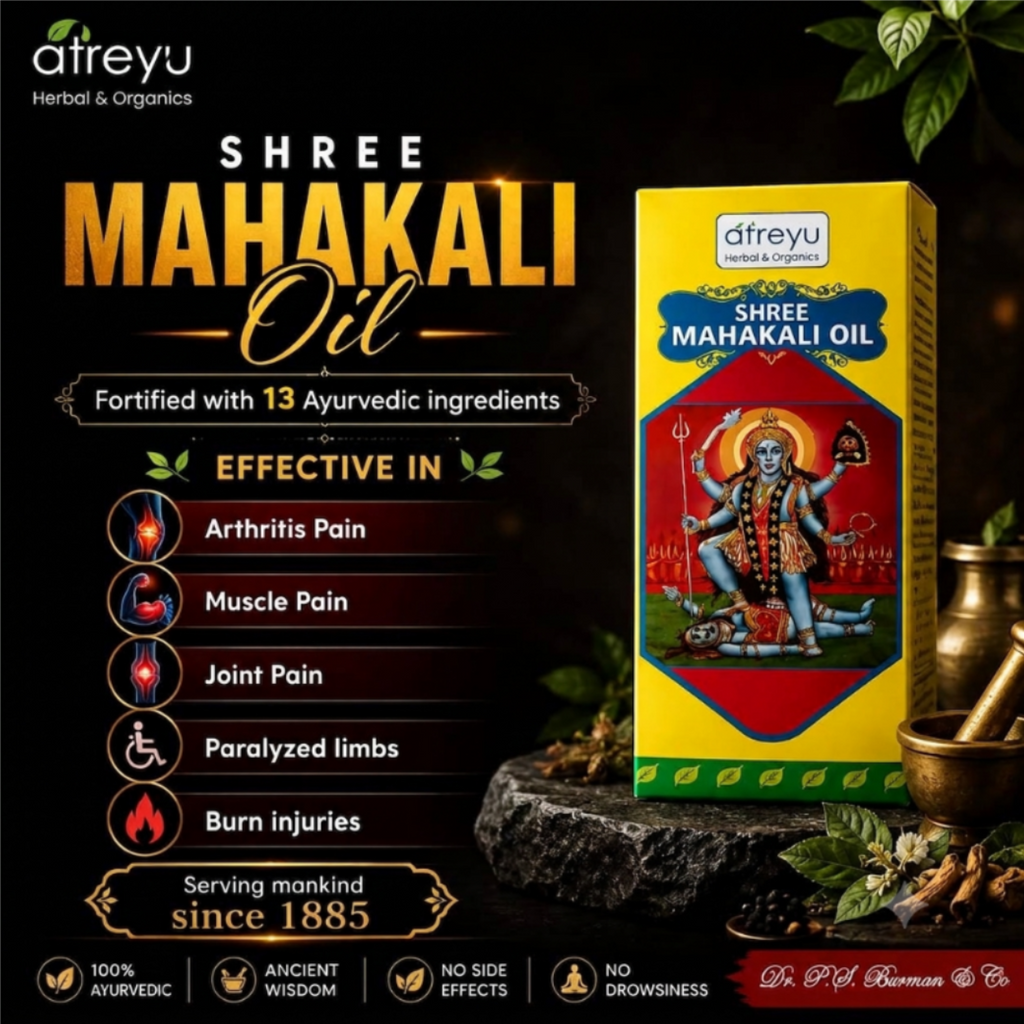 Shree Mahakali Ayurvedic Oil
