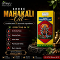 Shree Mahakali Oil - Ayurvedic