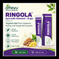Ringola Ayurvedic Ointment
